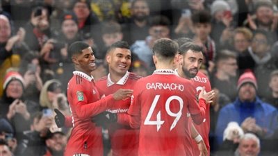  مانشستر يونايتد Manchester United إلى دور ربع النهائي في بطولة كأس رابطة المحترفين الإنجليزية