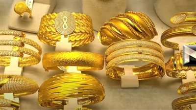 استقرار أسعار الذهب في مصر اليوم الجمعة