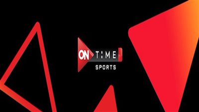 التردد الجديد لـ OnTime Sport 1 HD لمشاهدة مباريات الدوري المصري الممتاز