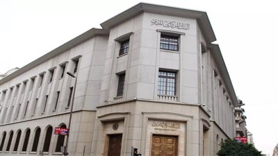 معركة شهادات الادخار.. البنوك المصرية تتأهب لطرح عائدات تفوق 20%