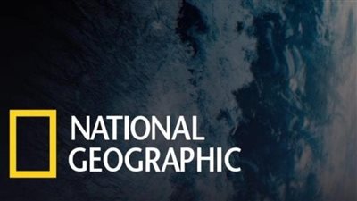 تردد مباشر لقناة ناشيونال جيوغرافيك نايل سات 2022 National Geographic