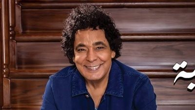 الفنان المصري محمد منير يحتل تريند محرك البحث “جوجل” (فيديو)