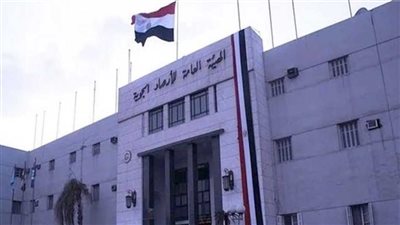 الهيئة العامة للأرصاد الجوية المصرية تكشف تفاصيل توقعاتها لحالة الطقس