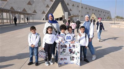 المتحف المصري الكبير يشهد ختام مسابقة فيرست ليجو ديسكفر