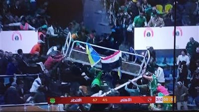 انهيار مدرج جماهير الاتحاد السكندري خلال مباراة الأهلي في سوبر السلة المصري
