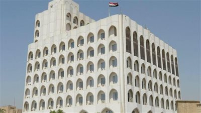 وزارة الخارجية العراقية تعلن عن تفاصيل مؤتمر بغداد للتعاون والشراكة
