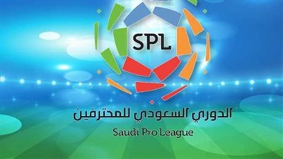 مباريات الدوري السعودي للمحترفين 