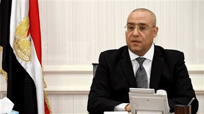 مصر تطرح أراضي جديدة ومميزة في 