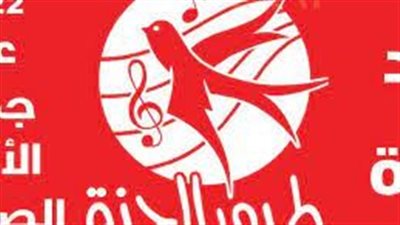  بجودة HD.. تردد جديد لقناة طيور الجنة2023 علي القمر الصناعي نايل سات