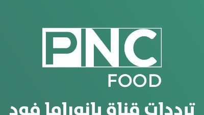  على النايل سات والهوت بيرد.. تردد قناة بانوراما فود الجديد 2023 Panorama Food (تحديث)