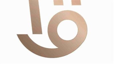  علي النايل سات والعرب سات.. ما هو تردد قناة الأولى المصرية 2023؟