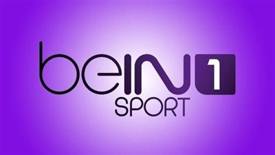  تردد قناة bein sport premium 1 لمشاهدة مباراة وولفرهامبتون ضد مانشستر يونايتد