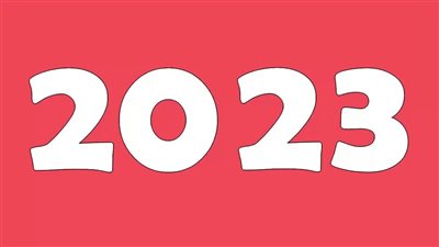 اجازات شهر يناير 2023.. 11 يوما شاملة العطلات الأسبوعية