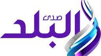 أحدث تردد لقناة صدى البلد دراما الجديد علي النايل سات والعرب سات 2023 