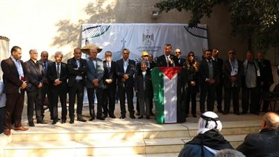 سفارة دولة فلسطين بالقاهرة توقد شعلة الإنطلاقة الـ58