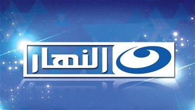 التردد الجديد قناة النهار فود علي النايل سات والعرب سات 2023 (تحديث)