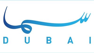 على النايل سات وعرب سات.. ما هو تردد قناة سما دبي الجديد 2023 Sama DUBAI؟