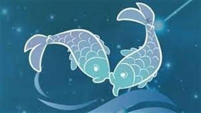 حظك اليوم برج الحوت الأحد 1ـ1ـ 2023..ستنجح في عملك وتسلط الأضواء عليك من جديد