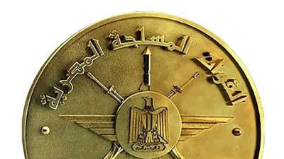 تعيين العقيد إسلام مهدي سعيد متحدثًا رسميًا للقوات المسلحة المصرية