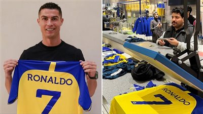 في 48 ساعة فقط.. مبيعات قمصان رونالدو تحقق 240 مليون ريال