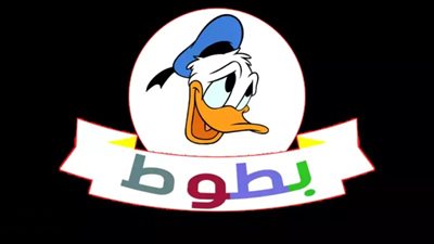  تردد قناة بطوط الجديد 2023 Batoot Kids على نايل سات.. وطرق تنزيلها