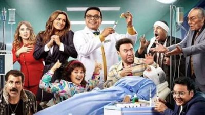 محمد هنيدي يتصدر إيرادات أفلام رأس السنة في مصر.. كم تبلغ حصيلة 