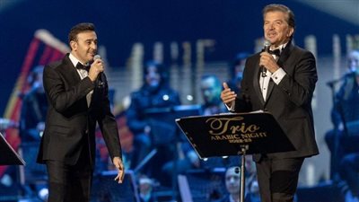 وليد توفيق وصابر الرباعي يتألقان في الحفل الأسطوري الذي أقيم ليلة رأس السنة 2023