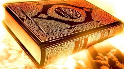 بجودة عالية.. تردد قناة أهل القرآن الجديد علي النايل سات والعرب سات 2023