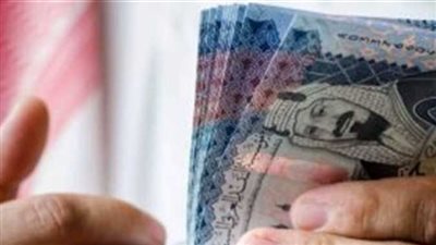 سعر الريال السعودي في مصر مقابل الجنيه اليوم الإثنين 2_1_2023