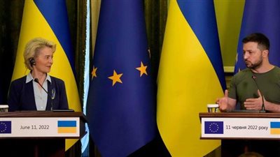 3 فبراير المقبل.. الاتحاد الأوروبي وأوكرانيا يعقدان قمة في كييف لمناقشة الدعم المالي والعسكري