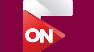 تردد قناة ON E أون إي على النايل سات 2023