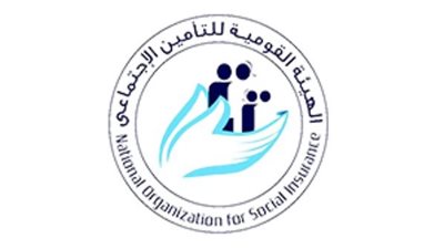 الاستعلام عن الرقم التأميني بالرقم القومى 2023