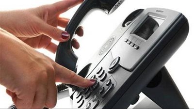  بالاسم أو برقم التليفون المنزلي.. الاستعلام عن فاتورة التليفون الارضي لشهر يناير 2023 (رابط)