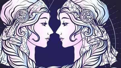 حظك اليوم.. توقعات برج الجوزاء اليوم الأحد 8-1-2023