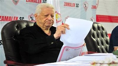 أول تعليق من مرتضى منصور على هزيمة فريقه أمام أسوان بالجولة الـ11 من الدوري المصري