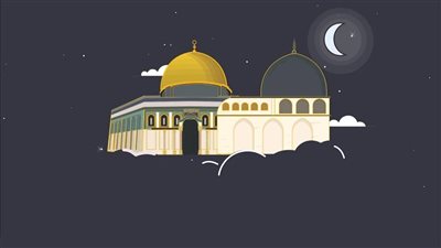 موعد الإسراء والمعراج 1444/2023.. بداية ونهاية شهر رجب المحرم