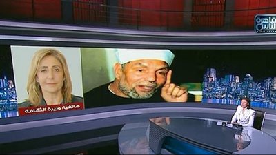 وزيرة الثقافة المصرية توضح حقيقة تجسيد سيرة الشيخ الشعراوي على المسرح القومي (فيديو)