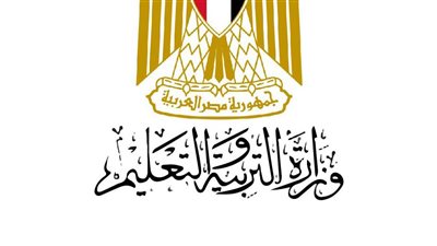 رابط معرفة كود الطالب بالرقم القومي 2022 للصف الثالث الإعدادي