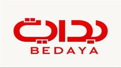 السعودية.. طريقة ضبط قناة بداية الجديد 2023 علي الريسيفر