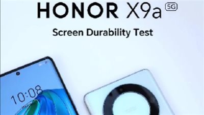مواصفات ومميزات HONOR X9a الذي تصدر السوشيال ميديا