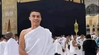 رونالدو وجورجينا بملابس الإحرام أمام الكعبة المشرفة.. حقيقة إسلام النجم البرتغالي