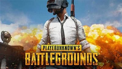  تحديث لعبة ببجي موبايل الجديد 2023 PUBG Mobile.. وطرق التنزيل