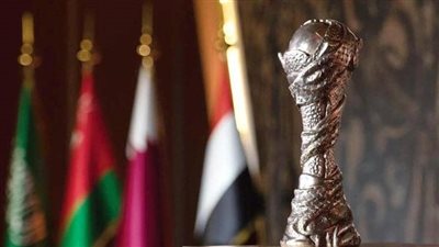 موعد بطولة خليجي 25 في مدينة البصرة بالعراق 