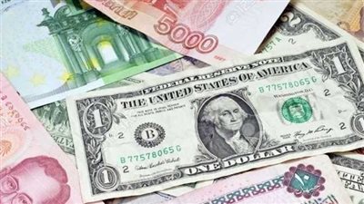 سعر الدولارDollar الآن في مصر 2023.. ومؤشرات البورصة المصرية 