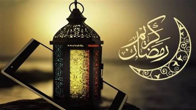  متى يصادف رمضان سنة 2023؟.. ربما يوافق الأربعاء