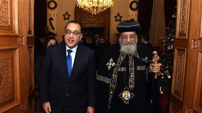 رئيس الوزراء يزور المقر البابوي لتهنئة البابا تواضروس الثاني بمناسبة عيد الميلاد المجيد