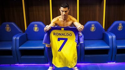 النصر والطائي.. لماذا يغيب رونالدو عن مباريات فريقه في الدوري السعودي؟