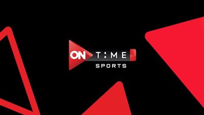 بجودةHD.. تردد قناة أون تايم سبورت الجديد 2023 On Time Sport على النايل سات 