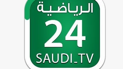  التردد الجديد لقناة 24 الرياضية 2023