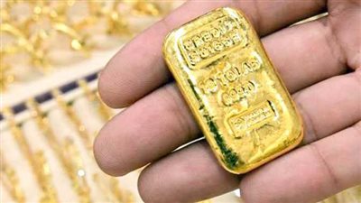انخفاض أسعار الذهب في مصر بمعدل 40 جنيه 